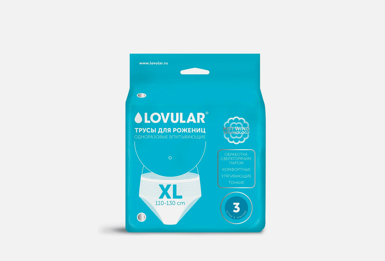 LOVULAR Трусы для рожениц одноразовые размер XL 3 шт — купить, цена в ...