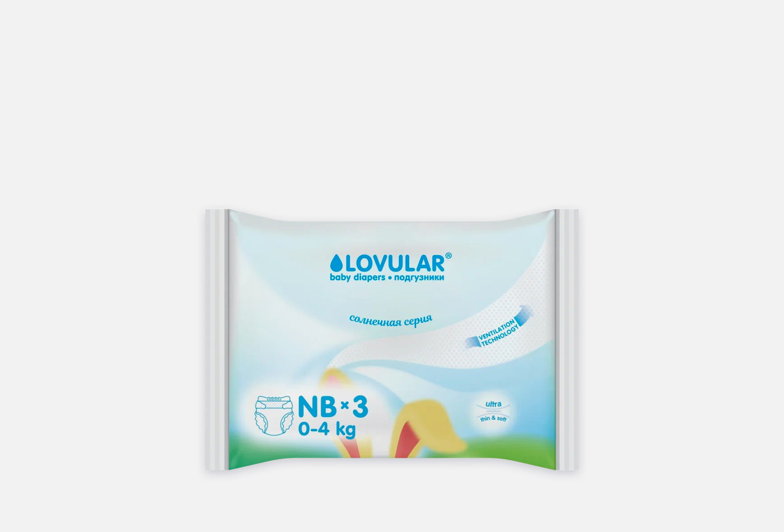 LOVULAR Подгузники "Солнечная серия" NB 0-4кг 3 шт — купить, цена в Москве