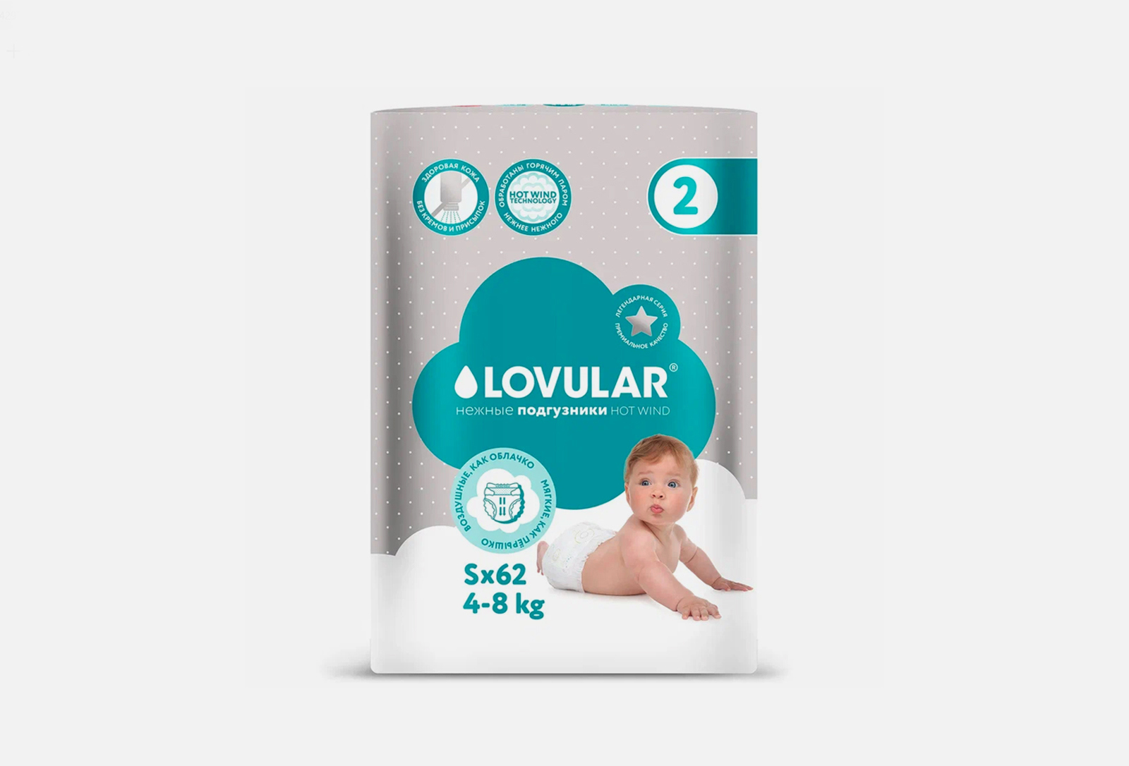 LOVULAR Подгузники HOT WIND S 4-8 кг 22 шт — купить в Минске