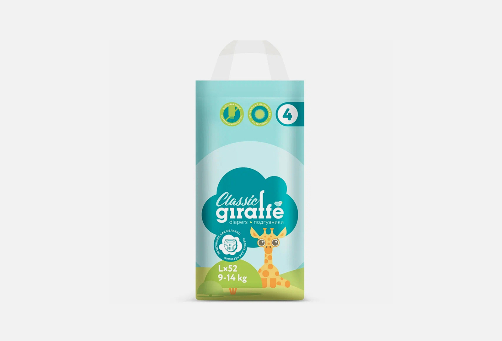 LOVULAR Подгузники Classic GIRAFFE, L 52 52 шт — купить в Алматы и Шымкенте