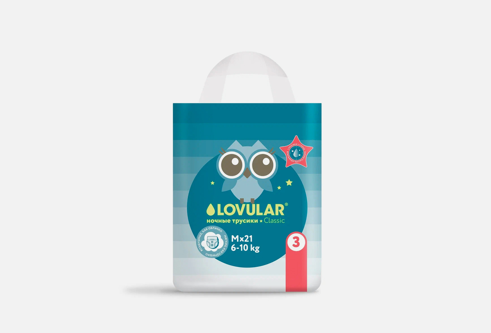 LOVULAR Трусики-подгузники ночные M, 6-10 кг 21 шт — купить в Минске