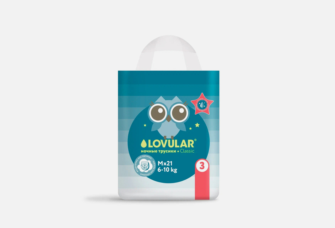 Изображение товара Трусики-подгузники ночные LOVULAR M, 6-10 кг