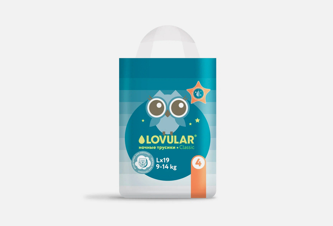 Изображение товара Трусики - подгузники LOVULAR L, 9-14 кг