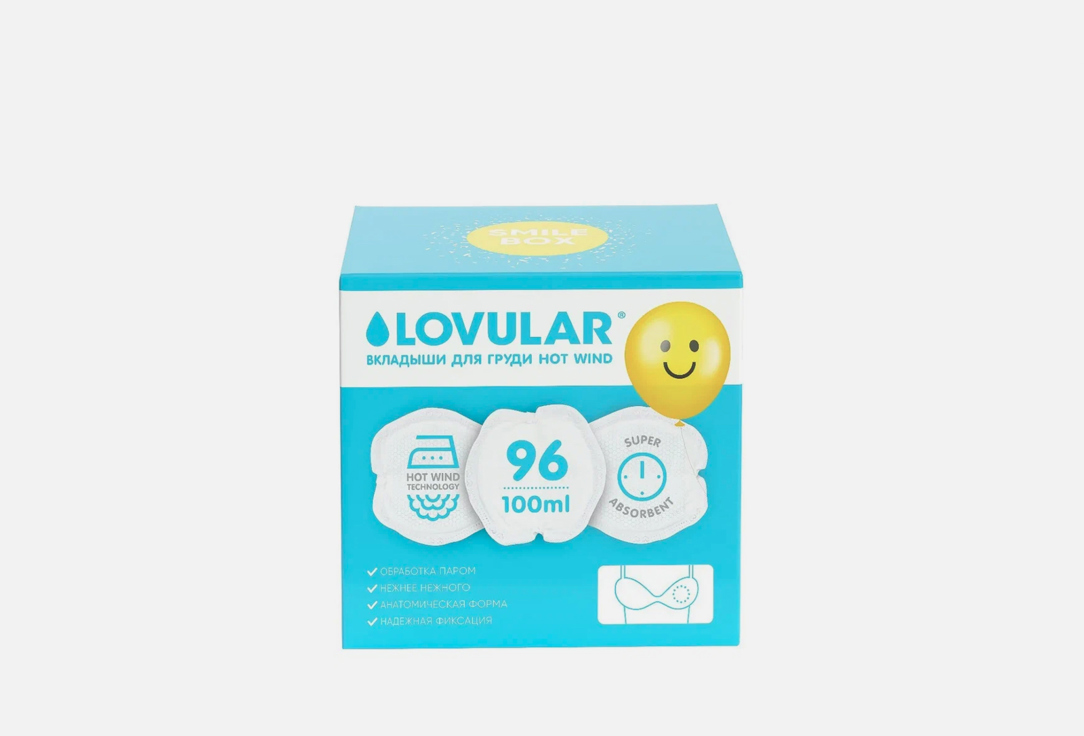 цена Вкладыши для груди LOVULAR SMILE BOX HOT WIND 96 шт