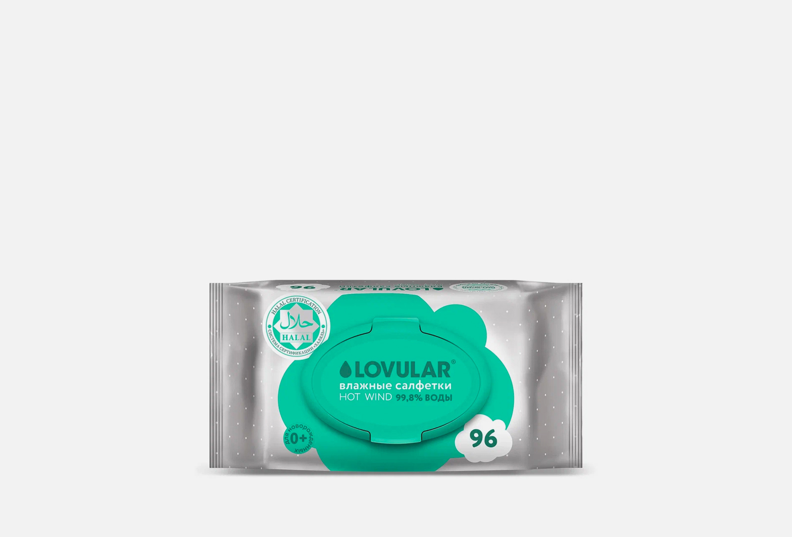 LOVULAR Влажные салфетки Halal 96 шт — купить в Минске