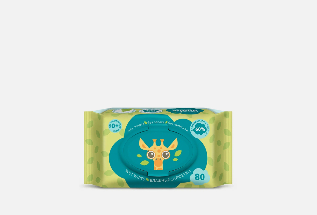 soft99 04126 салфетки влажные универсальные soft99 wet tissue 80шт Влажные салфетки LOVULAR GIRAFFE 80 шт