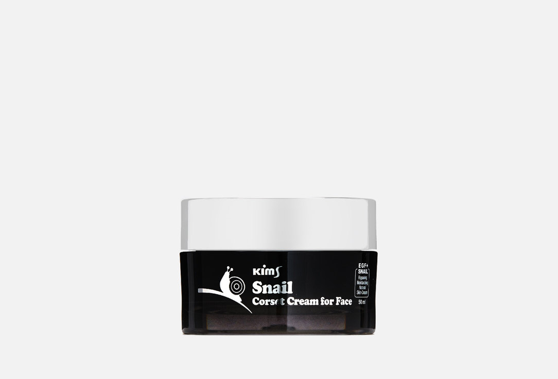 Улиточный крем для лица KIMS Snail Corset Cream for Face 50 мл улиточный крем для глаз kims snail eye cream for spot care 30 мл