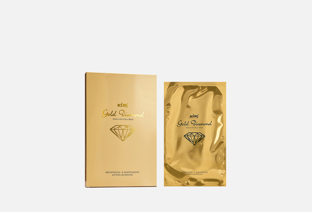 Гидрогелевая золотая маска для лица KIMS Gold Diamond Hydro-Gel Face Mask 5 шт маска для лица purederm маска для лица гелевая золотая с маточным молочком gel face mask gold with royal jelly