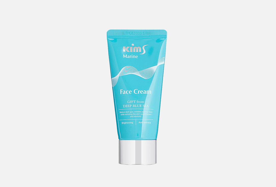 Антивозрастной крем для лица Kims Marine Face Cream 
