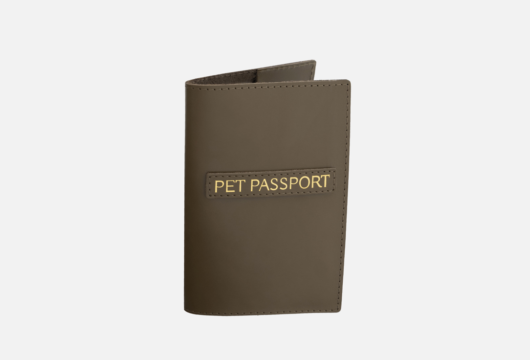 Обложка на паспорт  FOR PETS оливковый 
