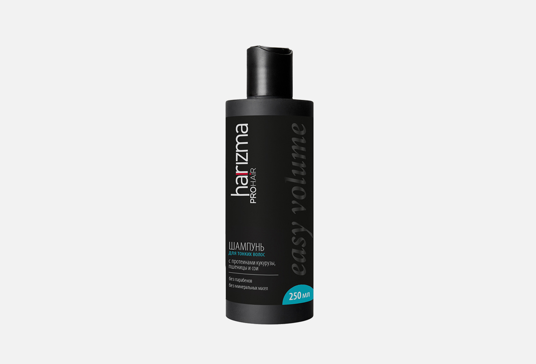 цена Шампунь для тонких волос HARIZMA PROHAIR Shampoo Easy Volume 250 мл