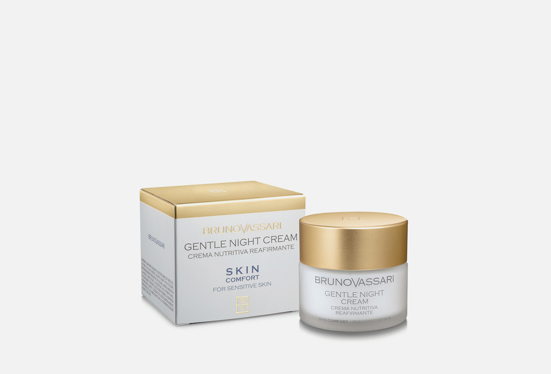 Изображение товара УКРЕПЛЯЮЩИЙ ПИТАТЕЛЬНЫЙ КРЕМ Bruno Vassari SKIN COMFORT - GENTLE NIGHT CREAM