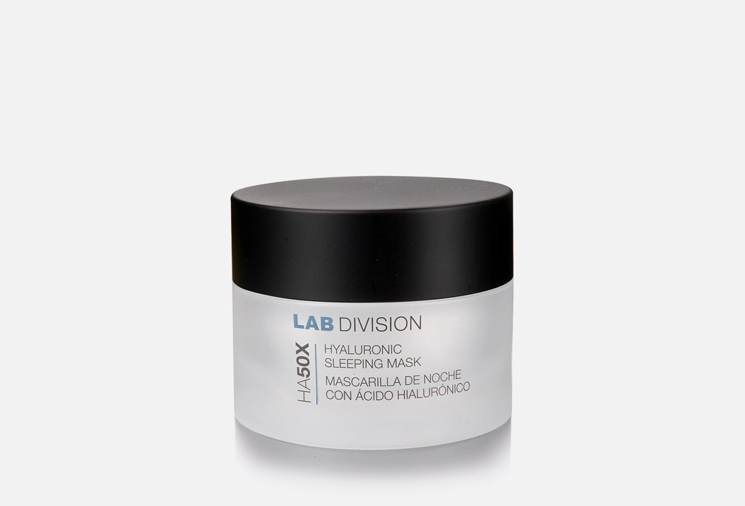 Изображение товара НОЧНАЯ МАСКА С ГИАЛУРОНОВОЙ КИСЛОТОЙ Bruno Vassari HA50X - HYALURONIC SLEEPING MASK