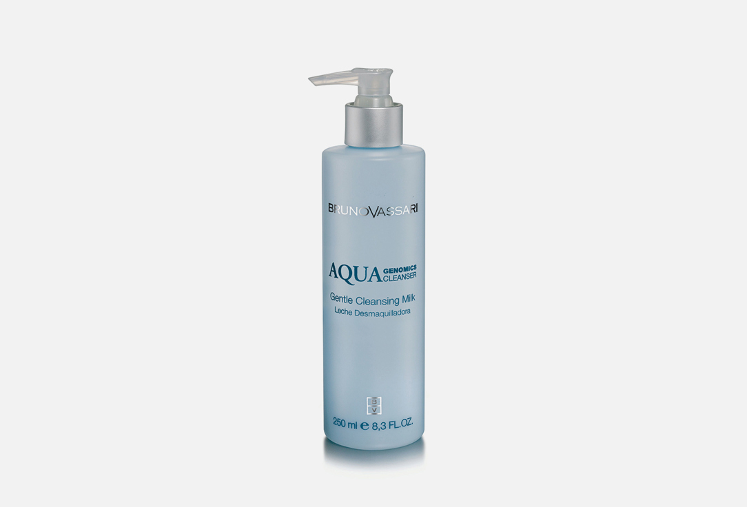 Изображение товара ОЧИЩАЮЩЕЕ МОЛОЧКО ДЛЯ ВСЕХ ТИПОВ КОЖИ Bruno Vassari AQUA GENOMICS CLEANSER