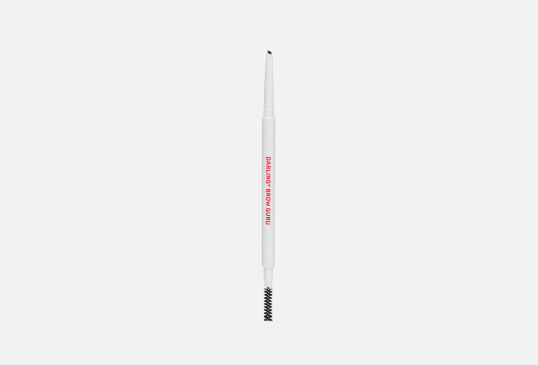Автоматический водостойкий карандаш для бровей DARLING* BROW GURU 02
