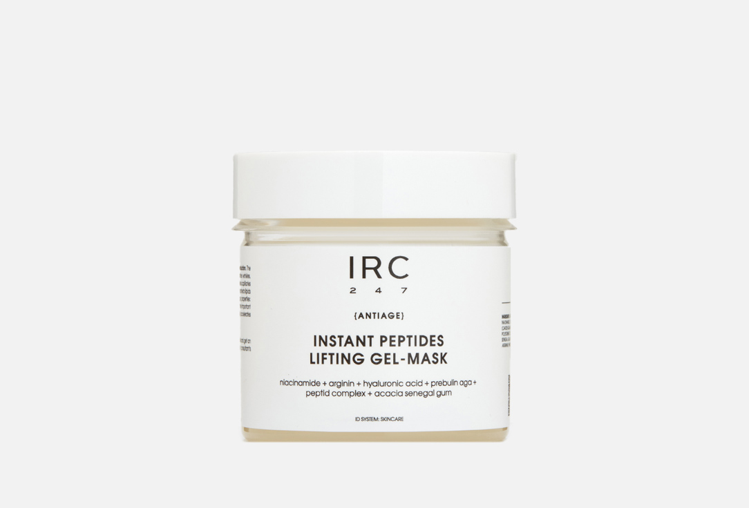 Омолаживающая лифтинг - маска IRC Instant peptides 90 г