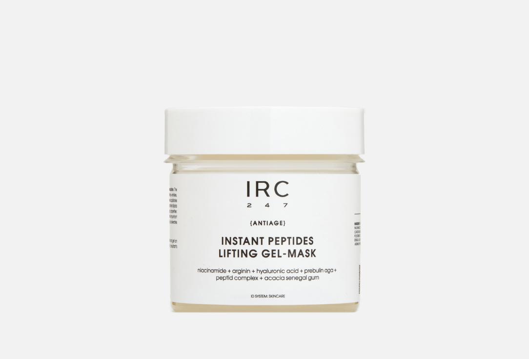 Омолаживающая лифтинг - маска IRC Instant peptides 90 г