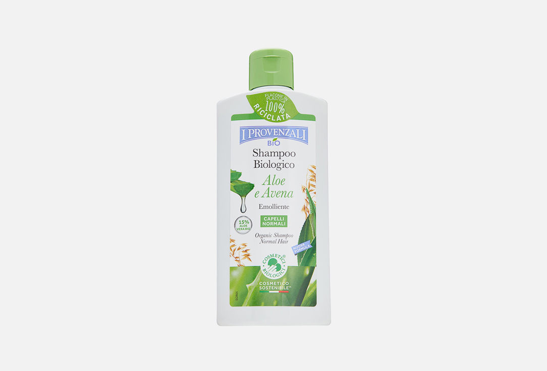 Изображение товара Органический шампунь для волос I PROVENZALI ORGANIC Aloe and Oats