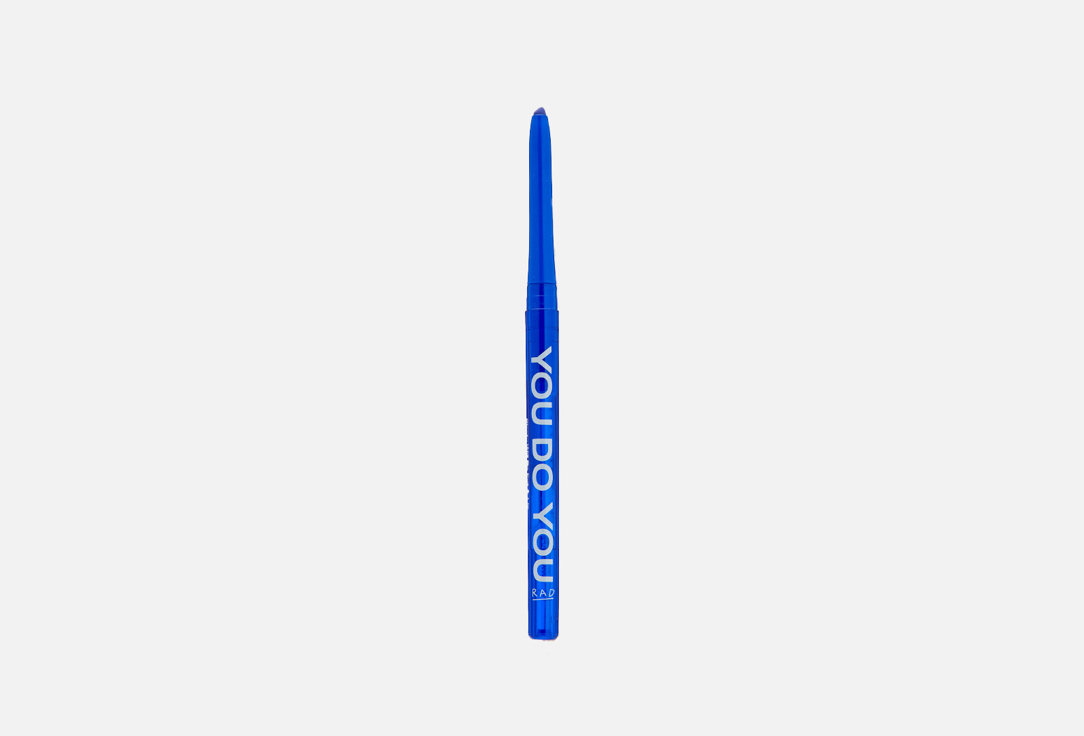 Автоматический карандаш для глаз и губ RAD plenty will do eye & lip 006, Ultramarine