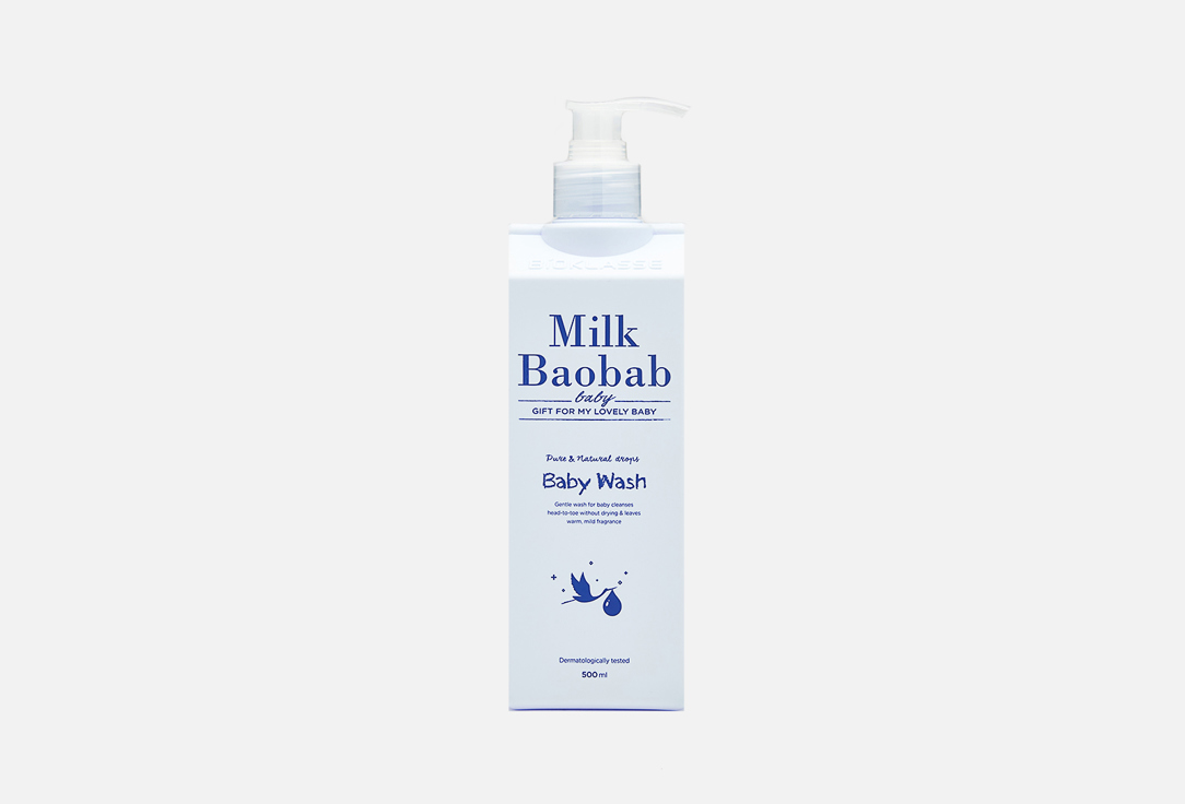 Детский гель для душа Milk Baobab All in one 