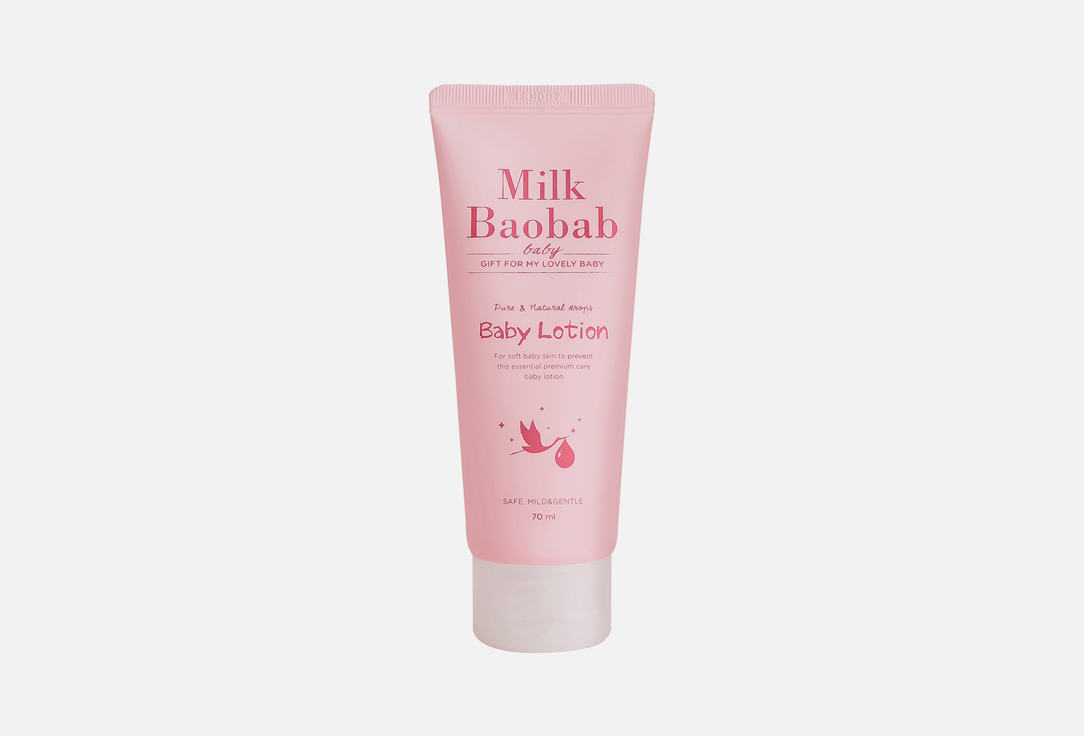 Детский лосьон для тела Milk Baobab Lotion Travel Edition 