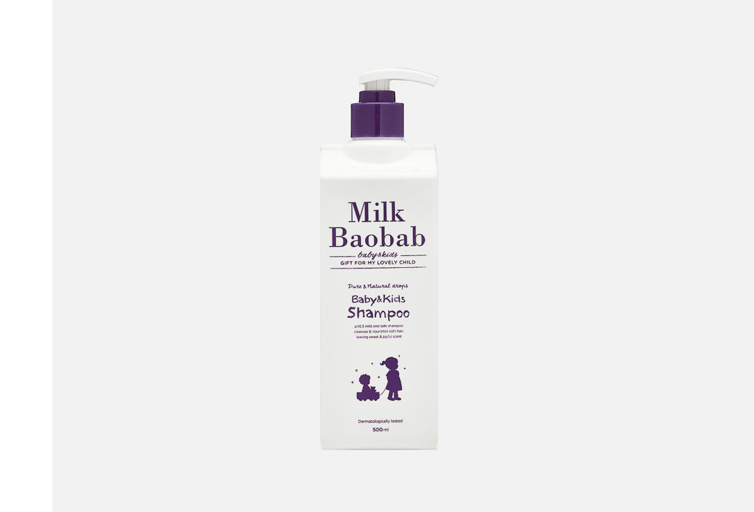 Детский шампунь Milk Baobab Shampoo 