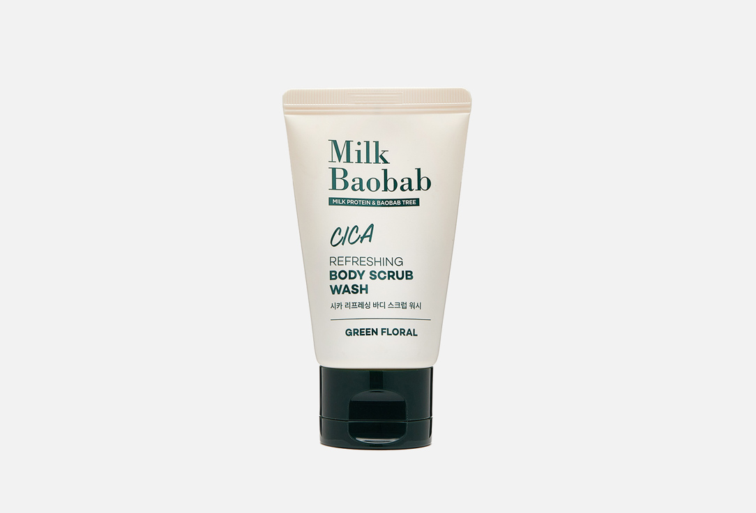 Гель-скраб для душа MILK BAOBAB MilkBaobab Cica Refreshing Body Scrub Wash Travel Edition 30 мл гель скраб для душа milk baobab cica body scrub wash 500 мл
