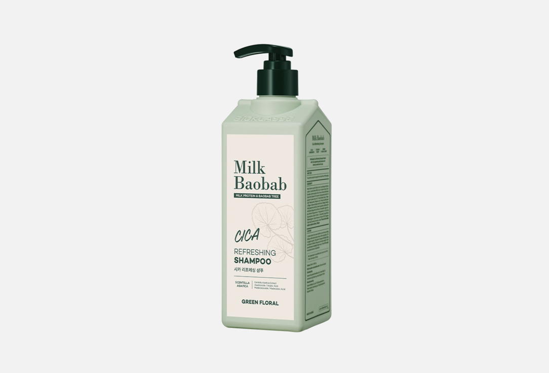 Шампунь MILK BAOBAB Cica Refreshing Shampoo 500 мл шампунь milk baobab high cera shampoo 500 мл