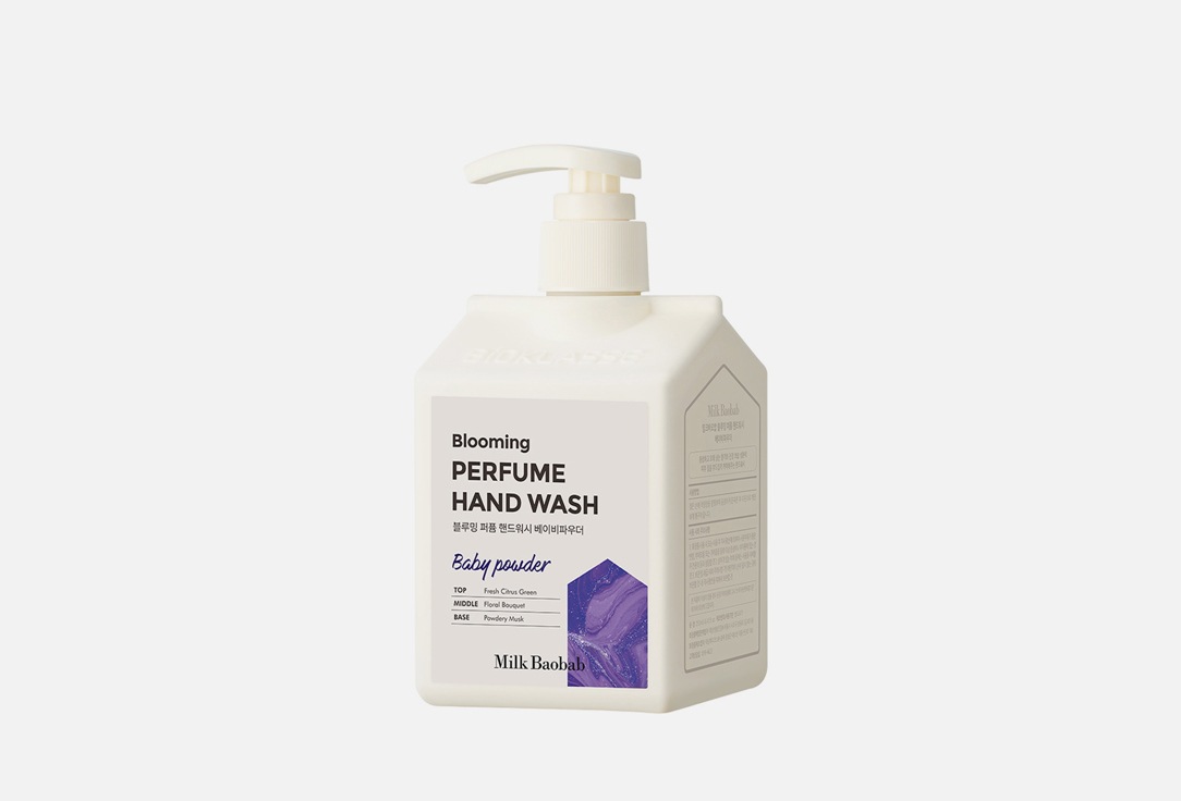 Гель-пенка для рук очищающий MILK BAOBAB Hand Wash Baby Powder 250 мл деликатный очищающий гель для рук и тела sendo concept delicate hand