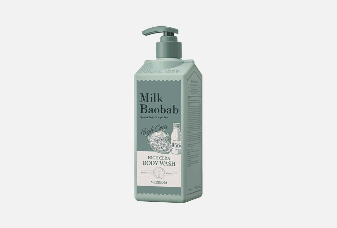 Гель для душа MILK BAOBAB High Cera Body Wash 500 мл гель скраб для душа milk baobab cica body scrub wash 500 мл