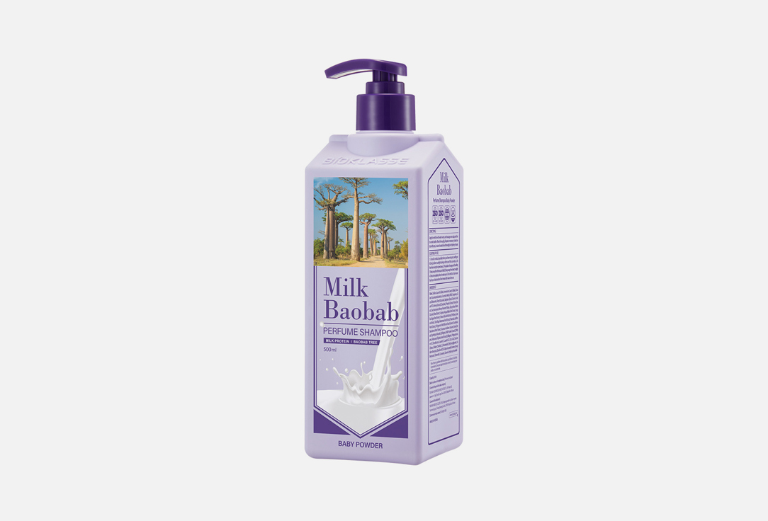 Шампунь для волос MILK BAOBAB Perfume Shampoo Baby Powder 500 мл парфюмированный шампунь для волос milk baobab flora bouquet 500 мл