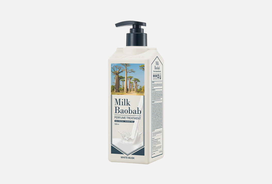 Бальзам для волос MILK BAOBAB Perfume Treatment White Musk 500 мл шампунь для волоc white musk 500мл