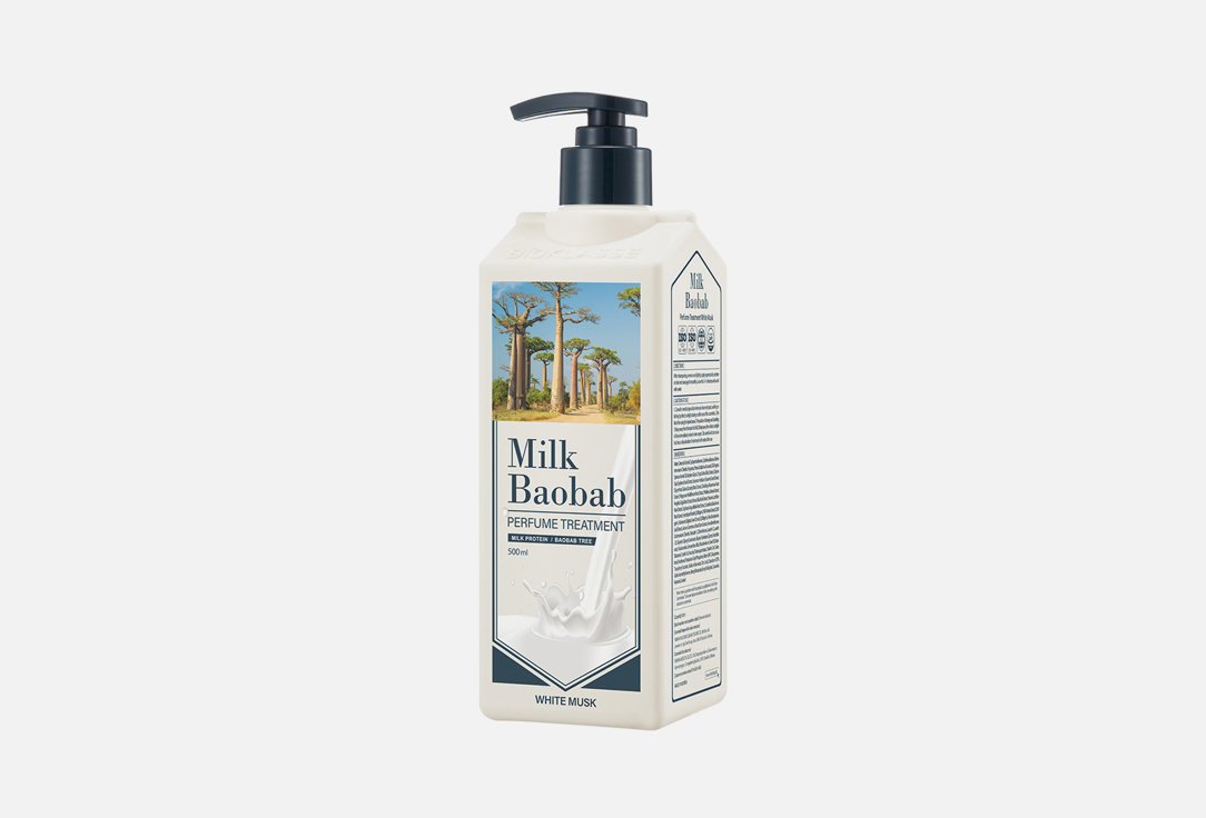 Бальзам для волос Milk Baobab Perfume Treatment White Musk  