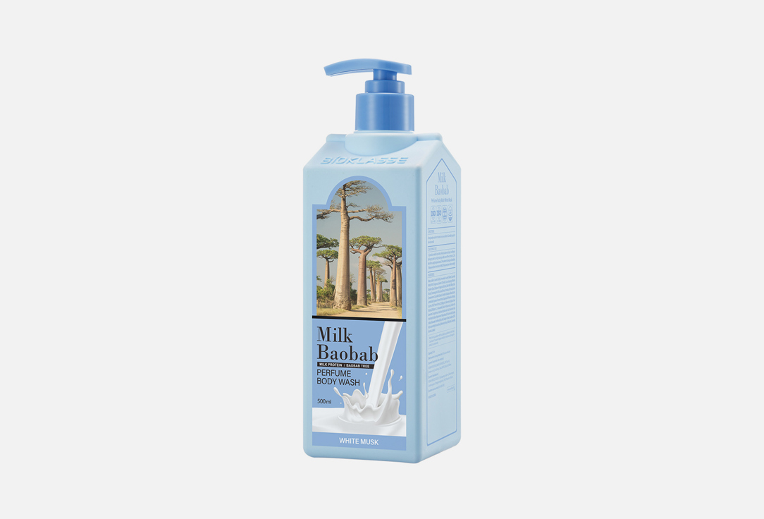 Гель для душа MILK BAOBAB Perfume Body Wash White Musk 500 мл гель для душа milk baobab acne clear 500 мл