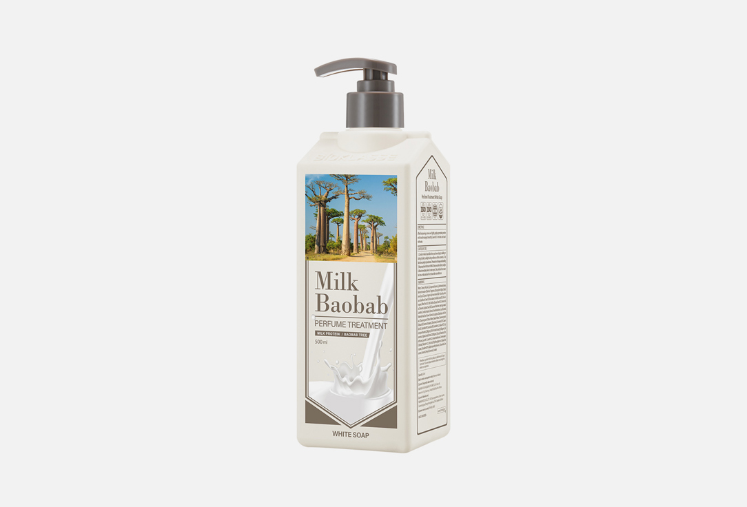 Бальзам для волос MILK BAOBAB Perfume Treatment White Soap 500 мл лосьон для тела milk baobab original body lotion white soap 500 мл