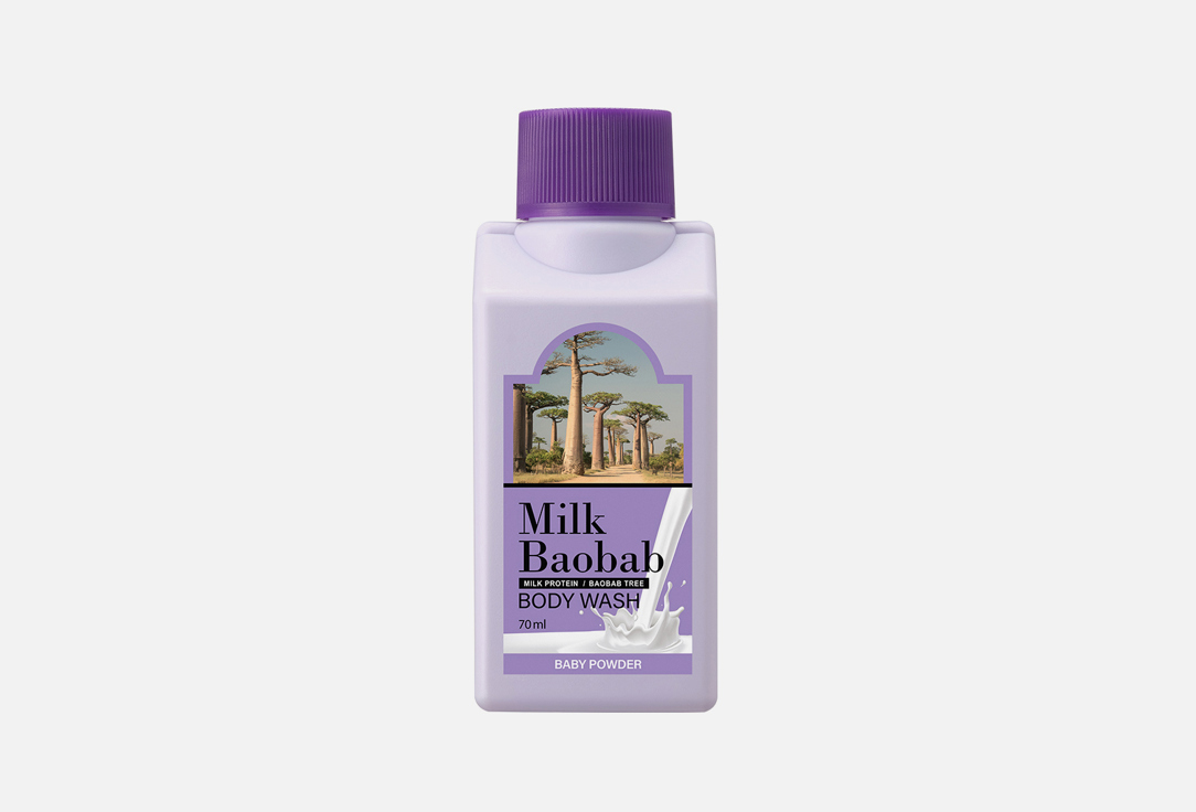 Гель для душа  Milk Baobab Body Wash Baby 