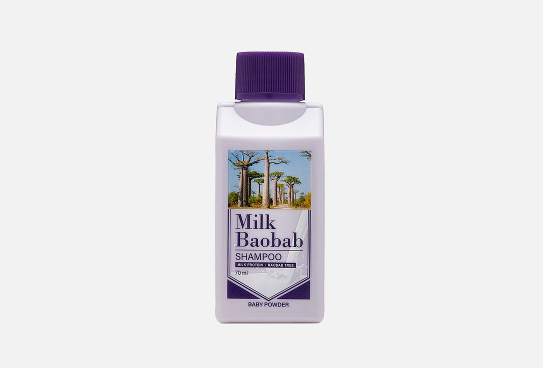 Шампунь для волос MILK BAOBAB Shampoo Baby 70 мл шампунь milk baobab high cera shampoo 500 мл