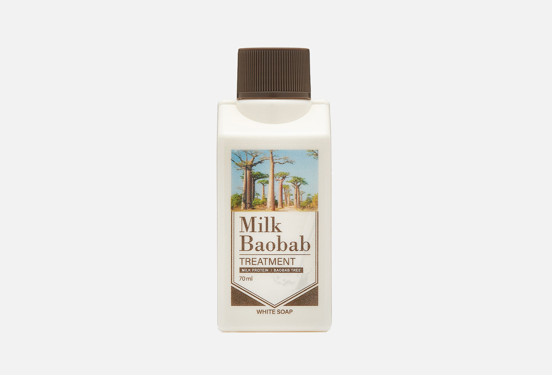 Бальзам для волос MILK BAOBAB Treatment White Soap Travel Edition 70мл 70 мл парфюмированный гель для душа milk baobab white soap 500 мл