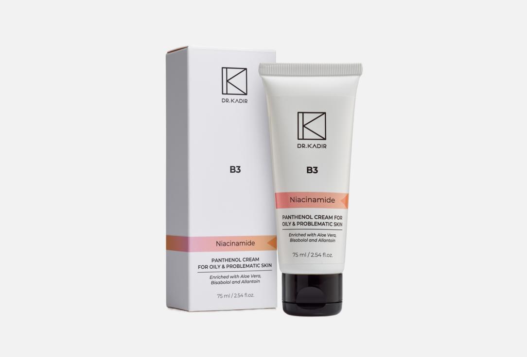 Изображение товара крем для проблемной кожи с spf 15 Dr. Kadir B3-Panthenol Cream