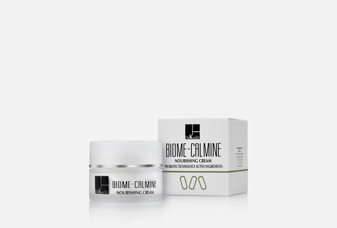 Изображение товара Питательный крем с пробиотиками Dr. Kadir BIOME-CALMINE