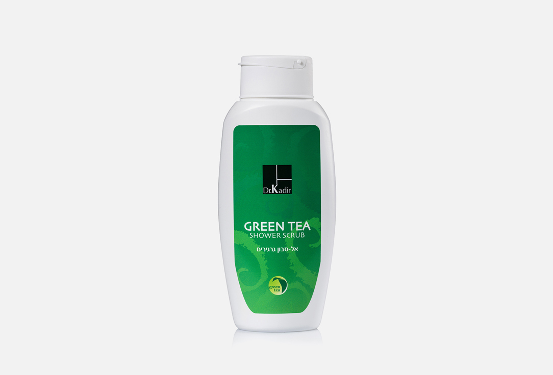 гель-скраб для душа DR. KADIR Green Tea 300 мл гель скраб для душа dr kadir green tea 300 мл