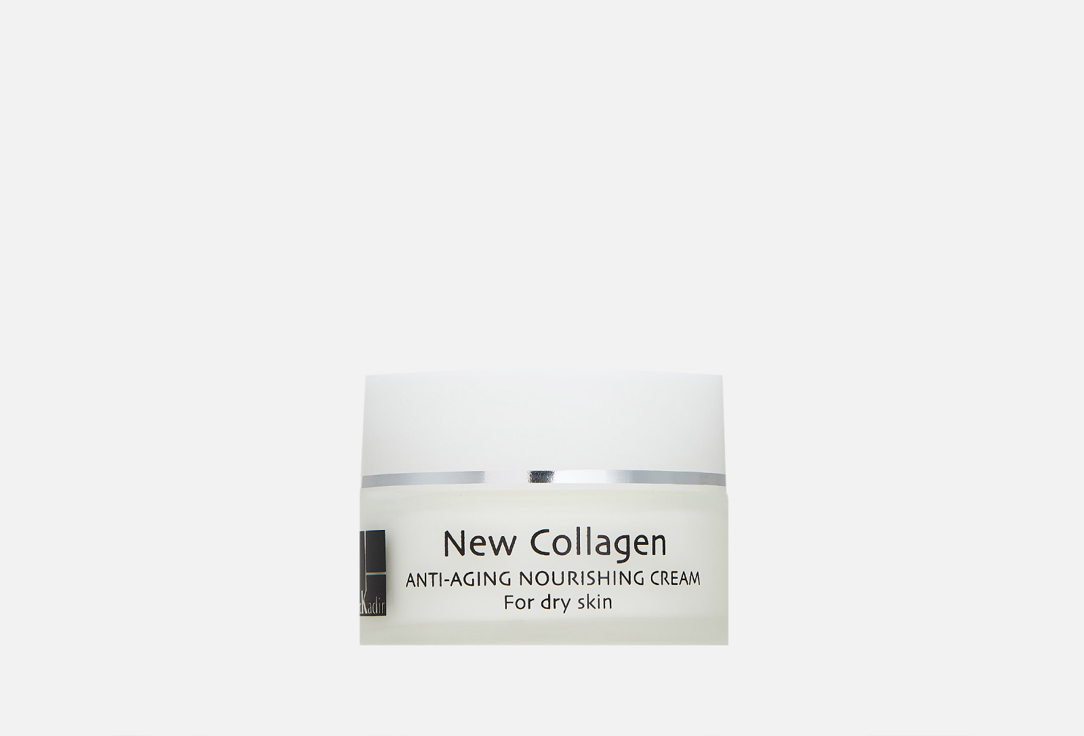 Питательный крем для сухой кожи с микроколлагеном Dr. Kadir New Collagen 