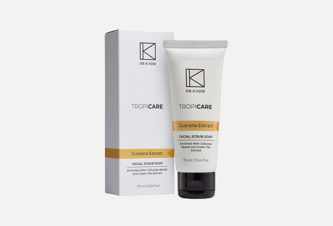 Изображение товара Cкраб-гель для лица Dr. Kadir Tropicare Facial Scrub Soap