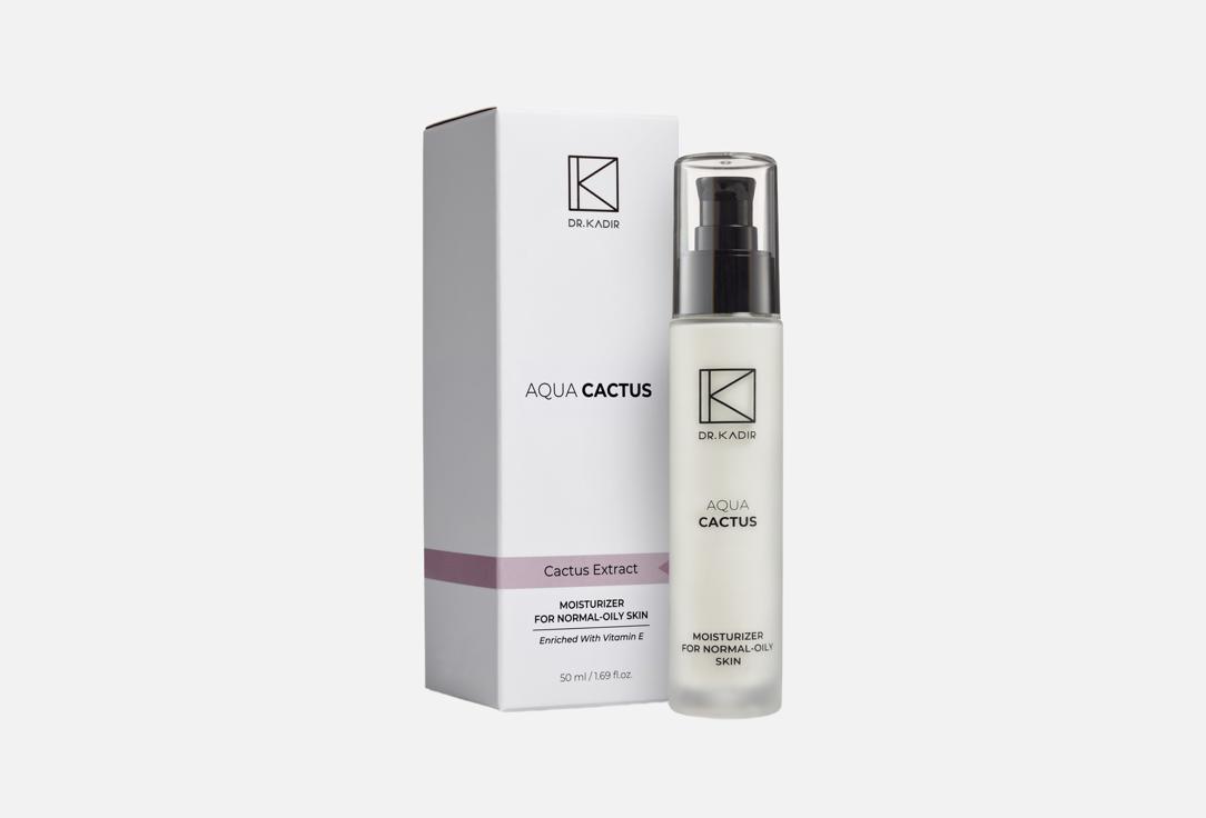 Изображение товара Увлажняющий крем для лица с spf 15 Dr. Kadir Aqua Cactus, Moisturizer For Normal To Oily Skin