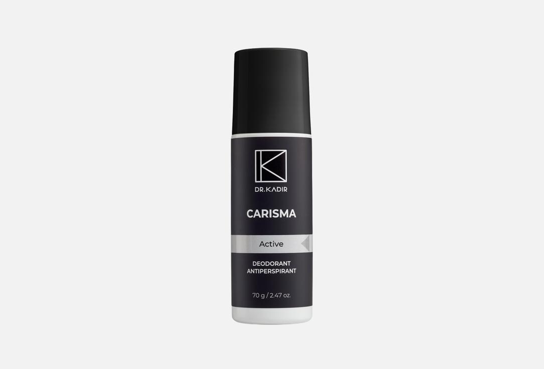 Шариковый дезодорант-антиперспирант без спирта DR. KADIR Сarisma Deodorant Antiperspirant 70 мл