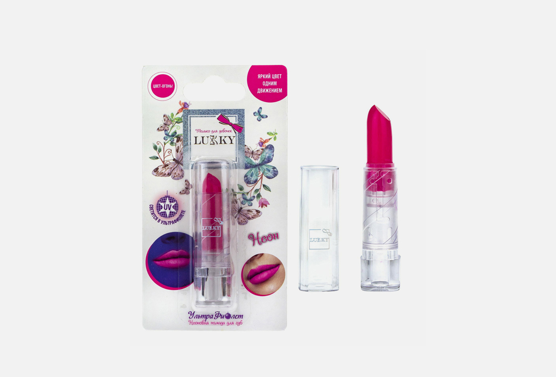 Помада для губ  Lukky  Lipstick UV  Neon Pink 