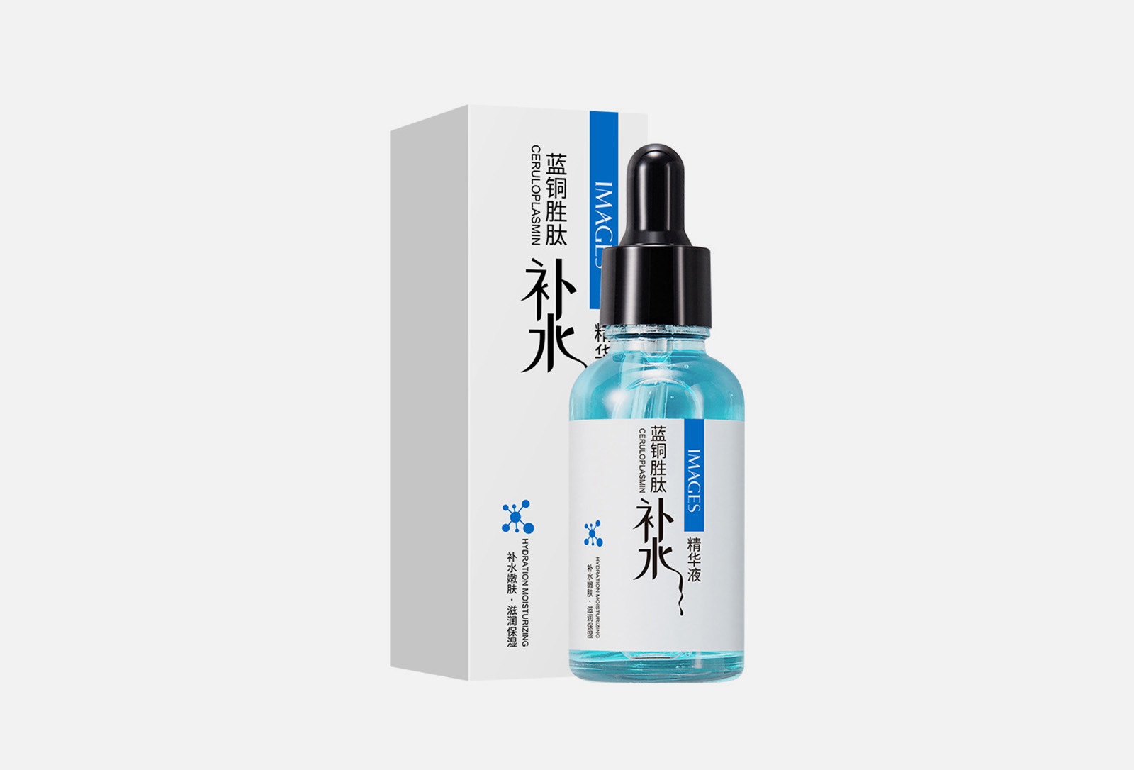 Image Skincare Сыворотка для лица с пептидами меди 30 мл — купить в Минске