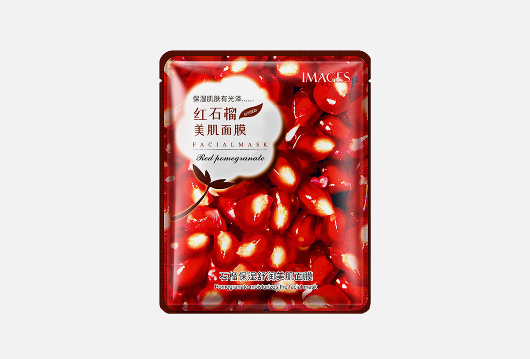Тканевая увлажняющая маска для лица IMAGE SKINCARE С экстрактом граната 40 г