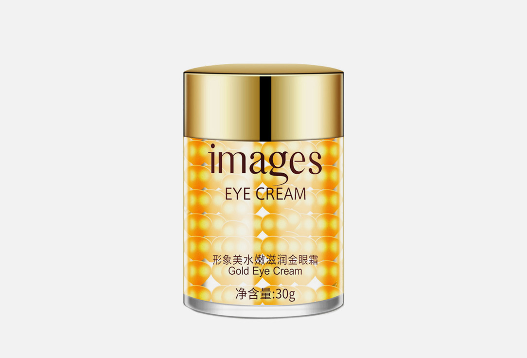 цена Увлажняющий крем для области вокруг глаз IMAGES С гидролизованным золотом 30 г