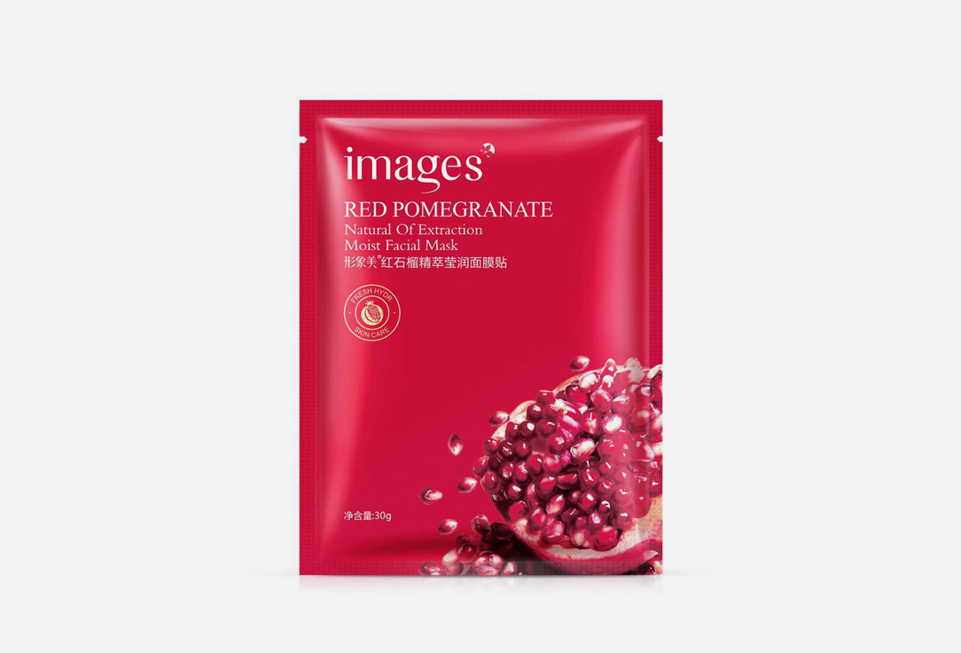 

Увлажняющая тканевая маска для лица IMAGE SKINCARE, С экстрактом граната 1 шт